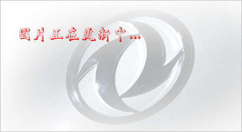 消防車內扣管牙接口