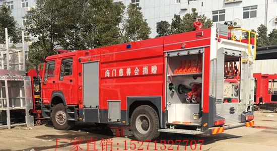 5噸豪沃消防車（泡沫）大馬力