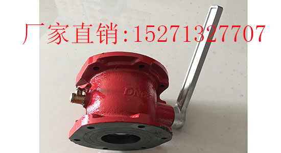 消防車閥門